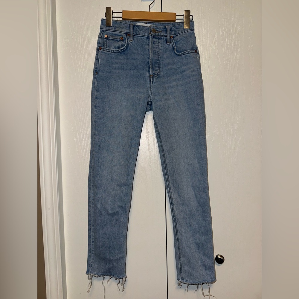 Denim Forum The Yoko High Rise Slim